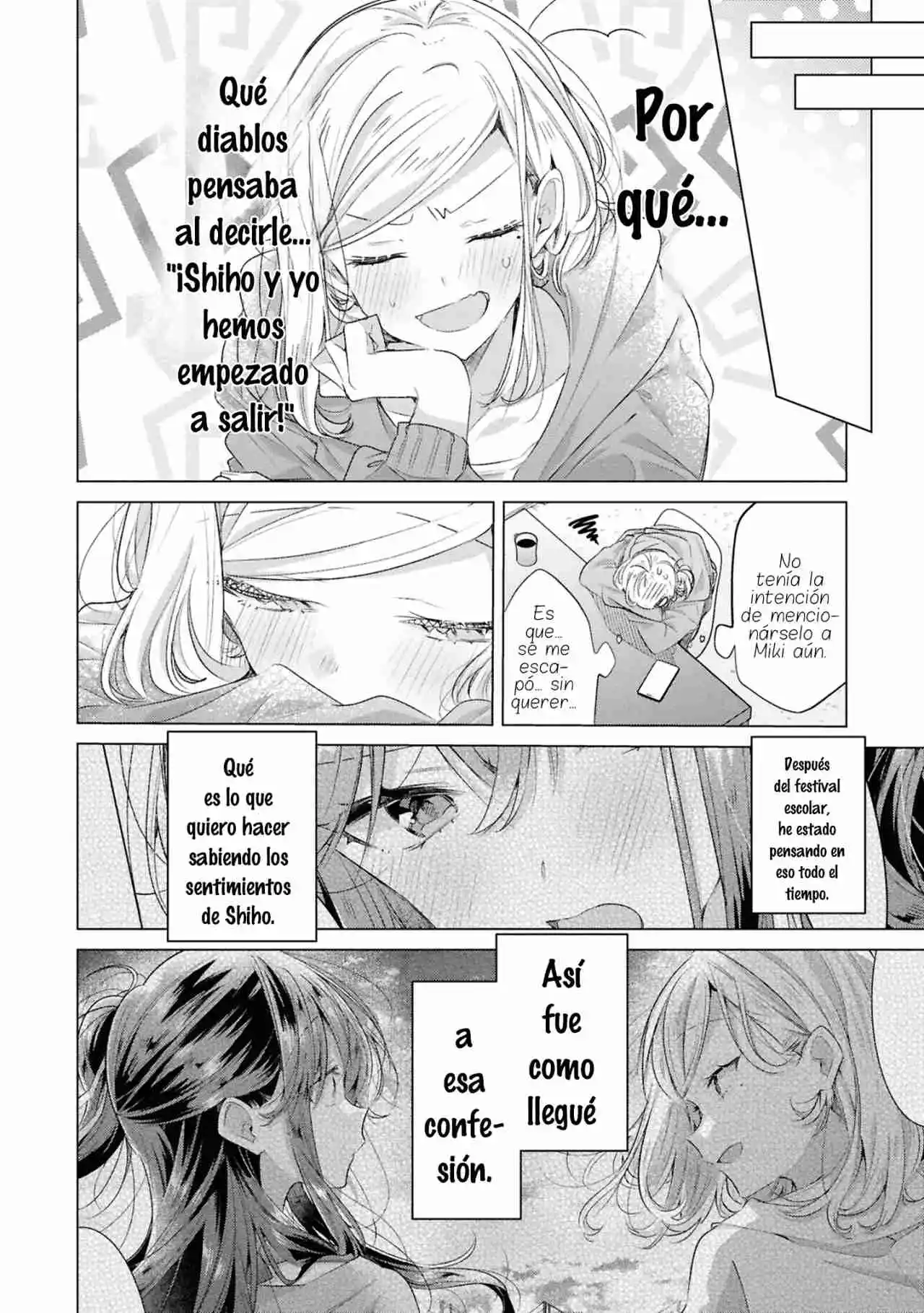 Whispering You A Love Song - Capítulo 47.60 - Página 6 - LectorTMOo