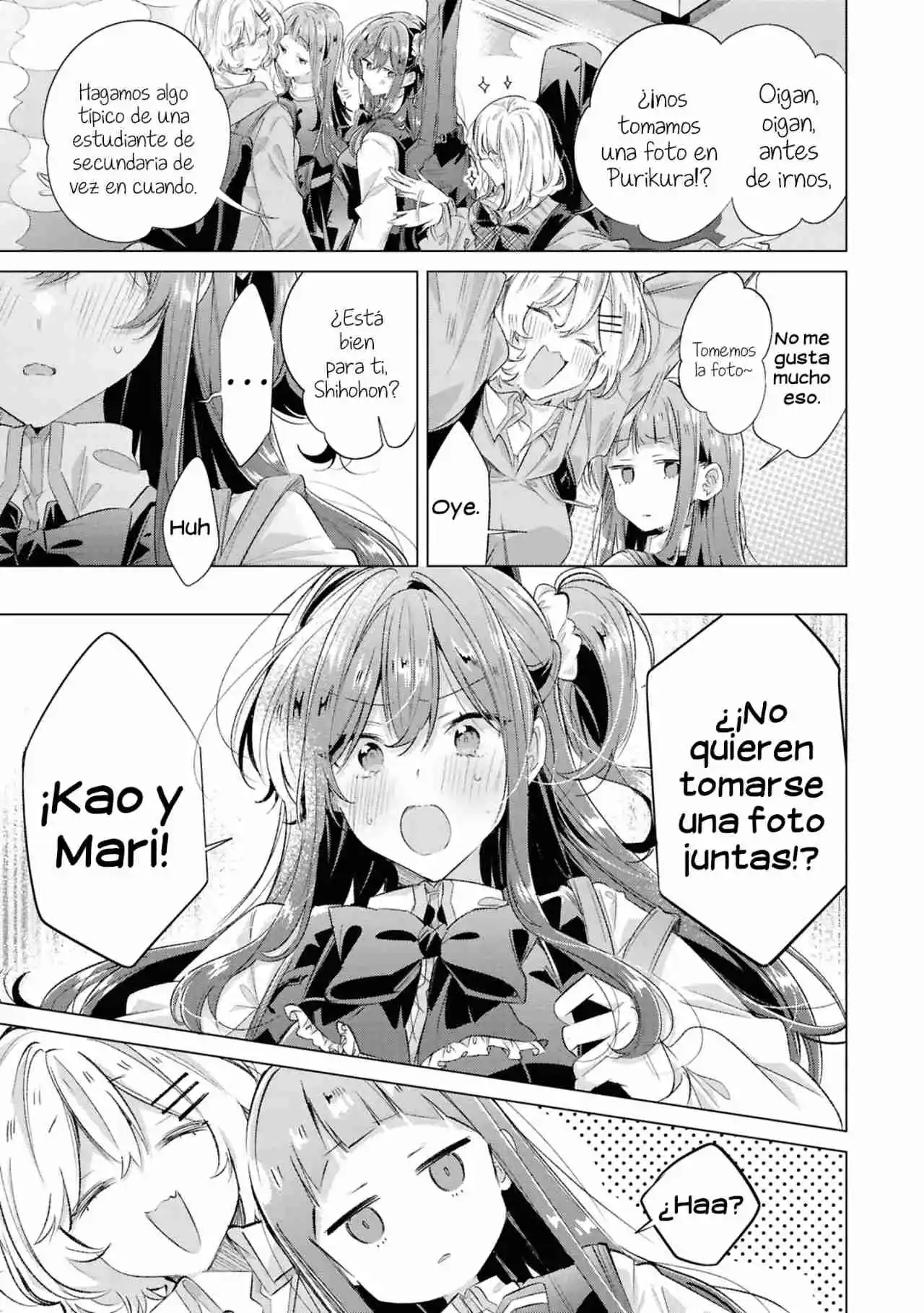 Whispering You A Love Song - Capítulo 47.60 - Página 13 - LectorTMOo