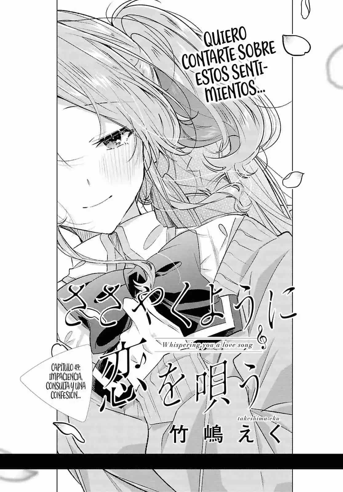 Whispering You A Love Song - Capítulo 49 - Página 4 - LectorTMOo