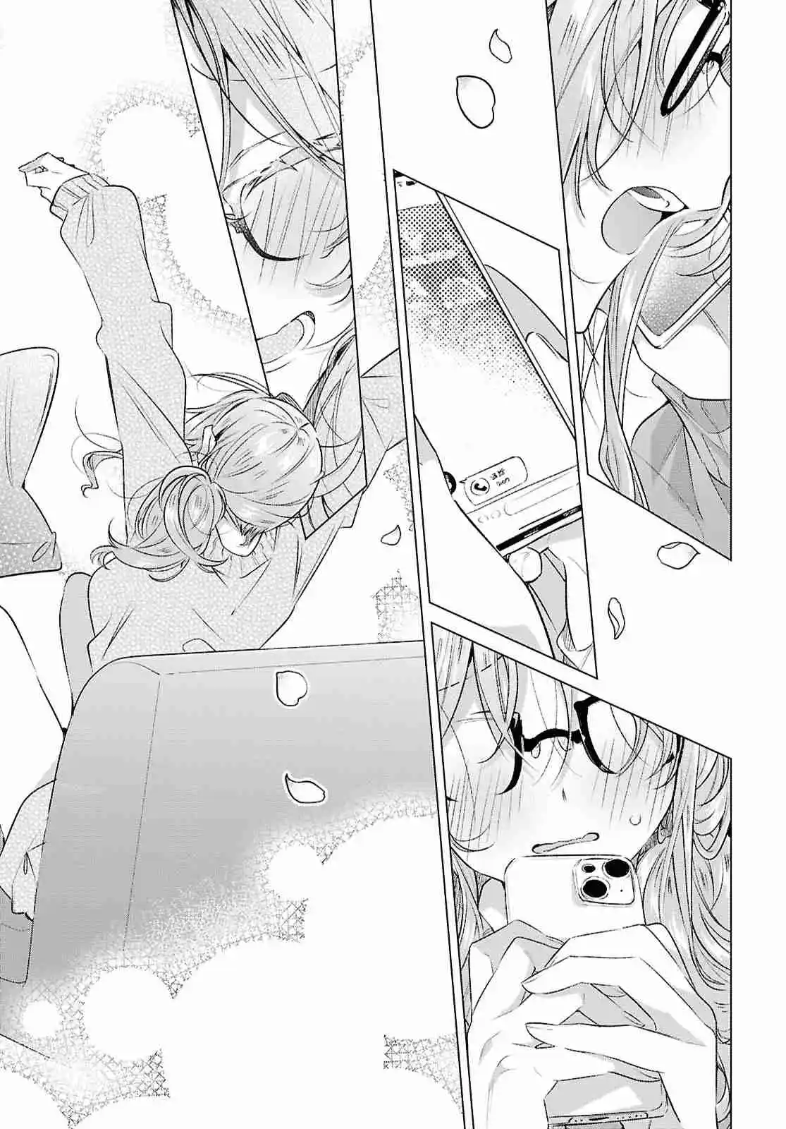 Whispering You A Love Song - Capítulo 52 - Página 27 - LectorTMOo