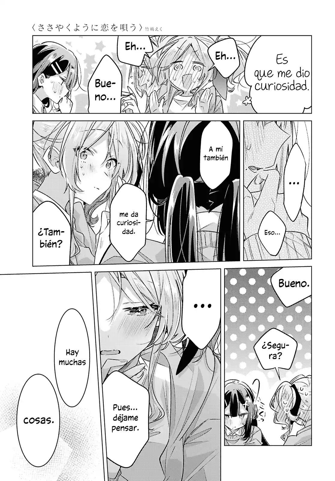 Whispering You A Love Song - Capítulo 55 - Página 23 - LectorTMOo