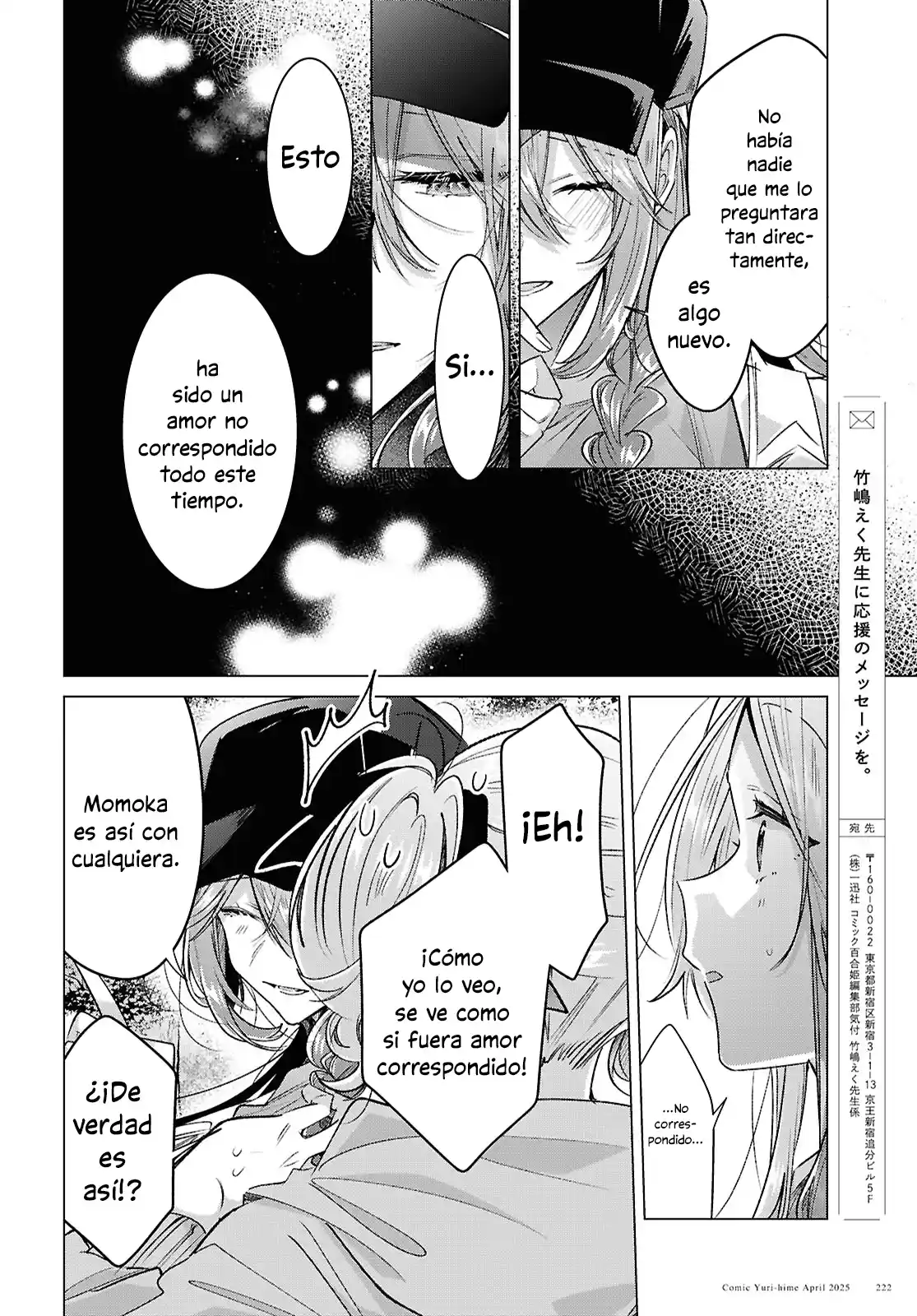 Whispering You A Love Song - Capítulo 55 - Página 36 - LectorTMOo