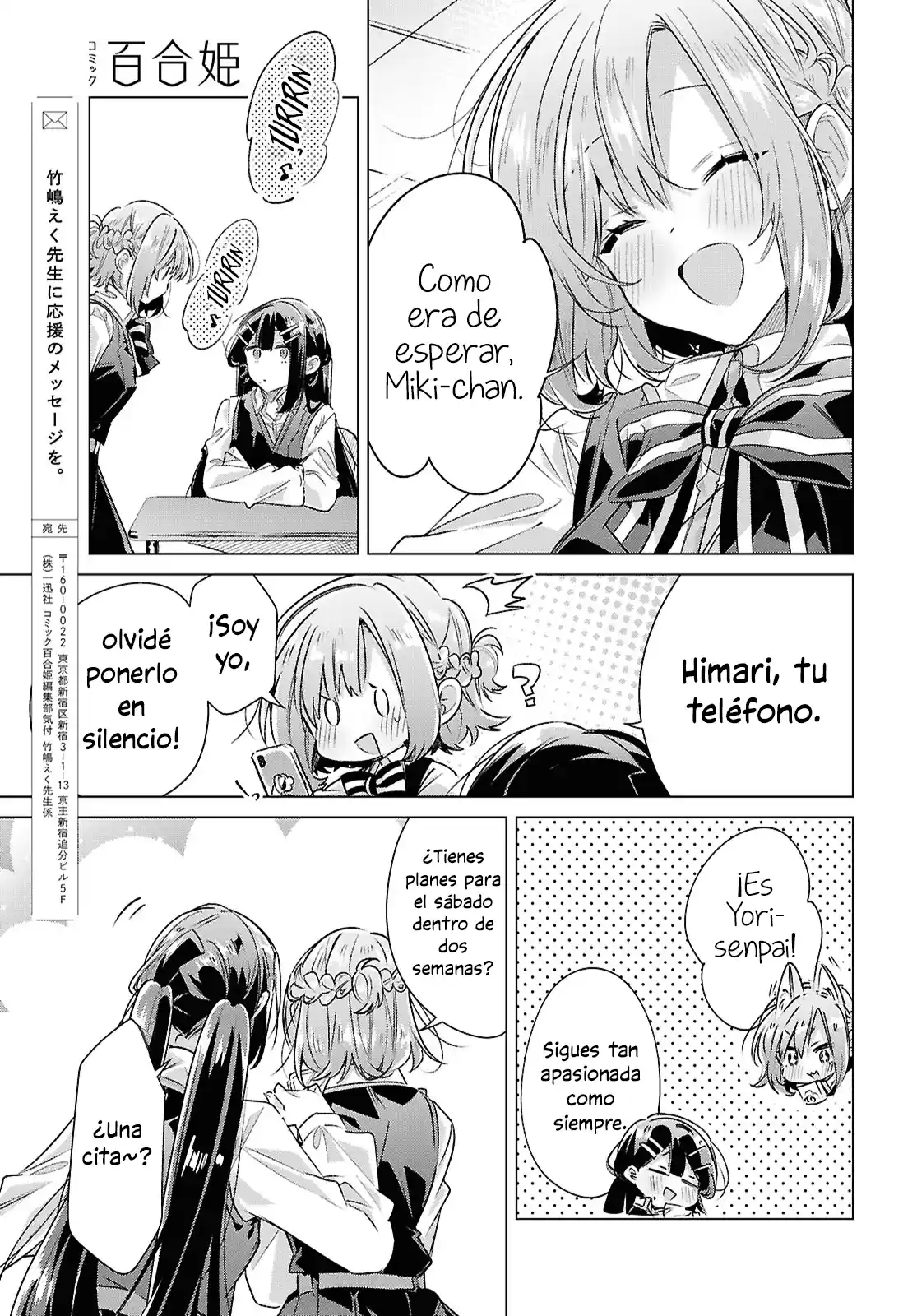 Whispering You A Love Song - Capítulo 56 - Página 47 - LectorTMOo