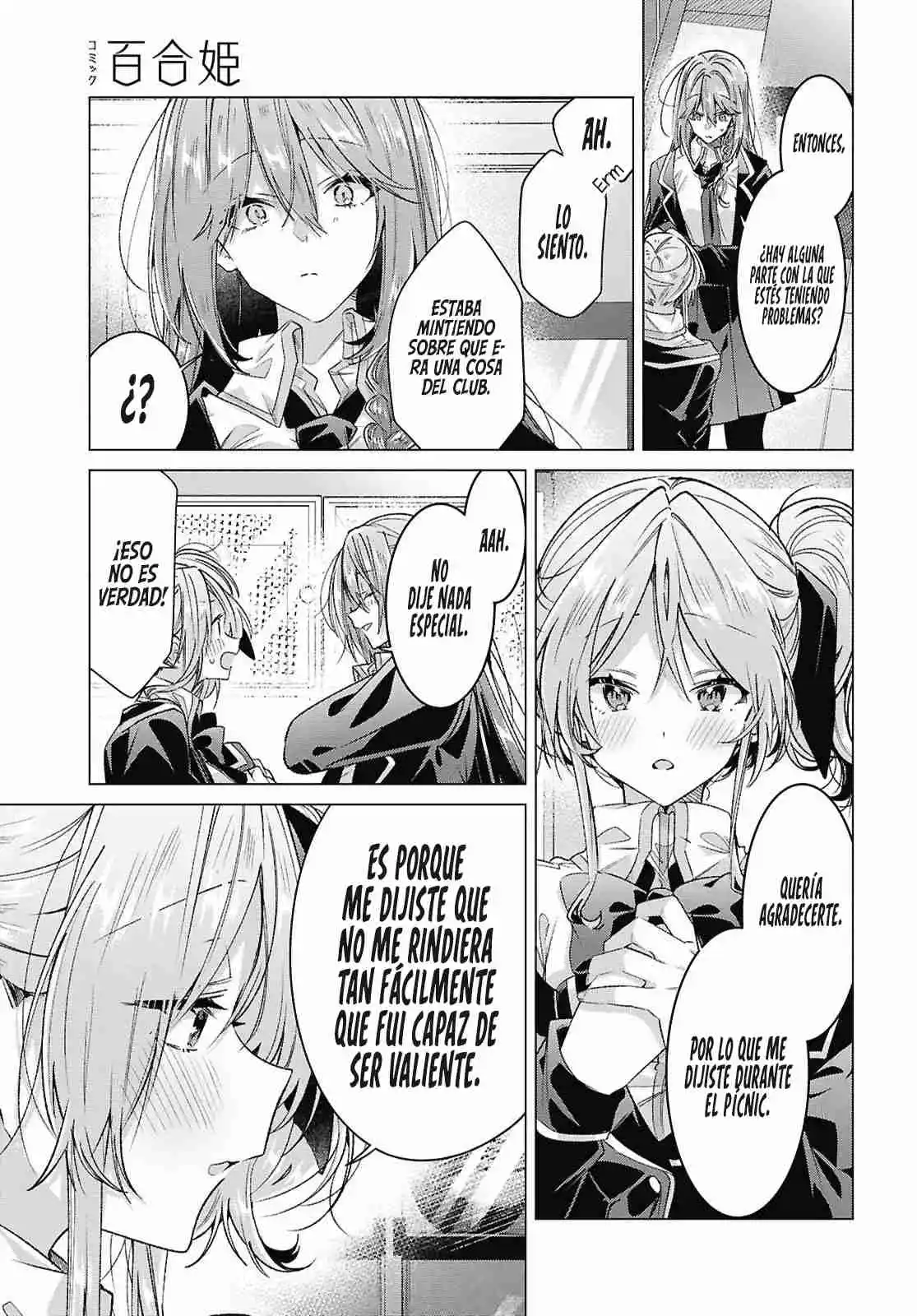 Whispering You A Love Song - Capítulo 58 - Página 15 - LectorTMOo