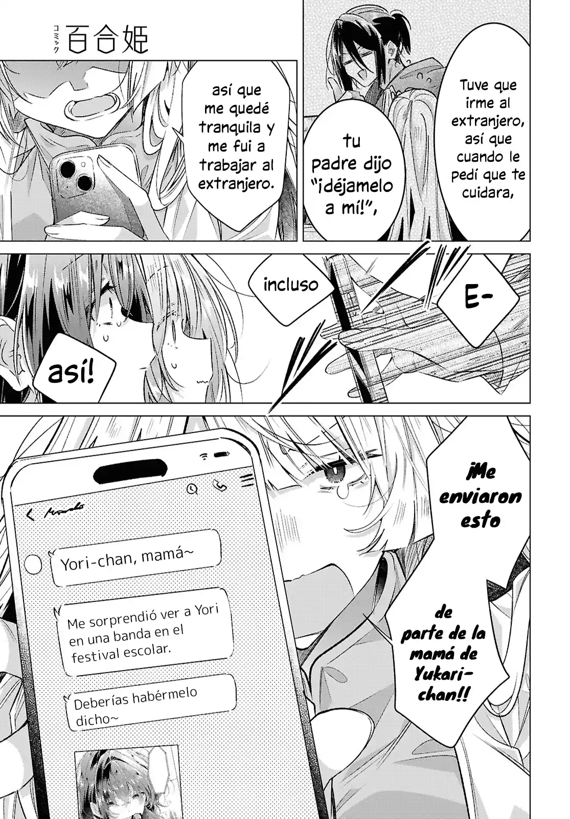 Whispering You A Love Song - Capítulo 59 - Página 15 - LectorTMOo
