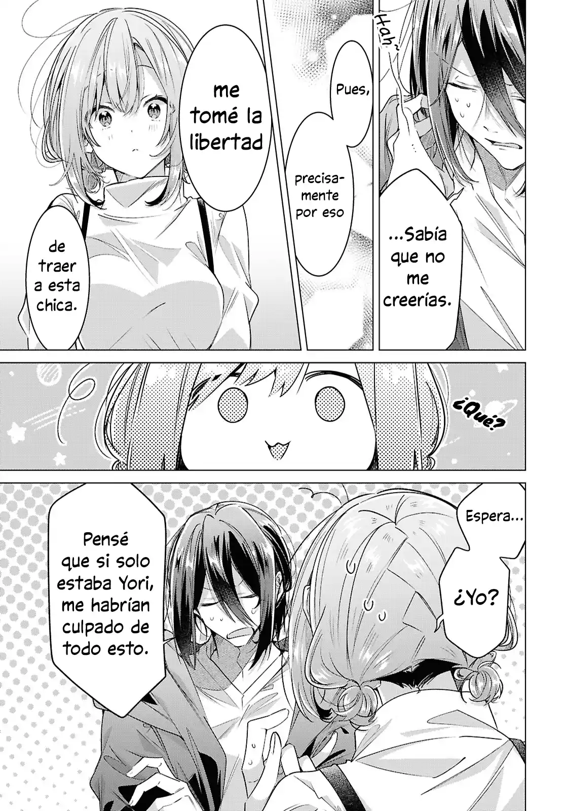 Whispering You A Love Song - Capítulo 59 - Página 17 - LectorTMOo