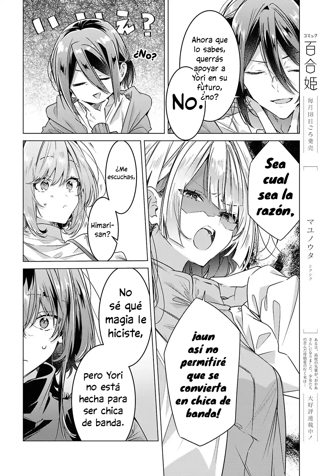 Whispering You A Love Song - Capítulo 59 - Página 20 - LectorTMOo