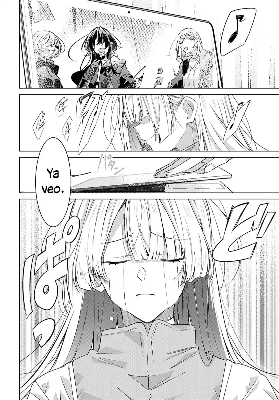 Whispering You A Love Song - Capítulo 59 - Página 22 - LectorTMOo