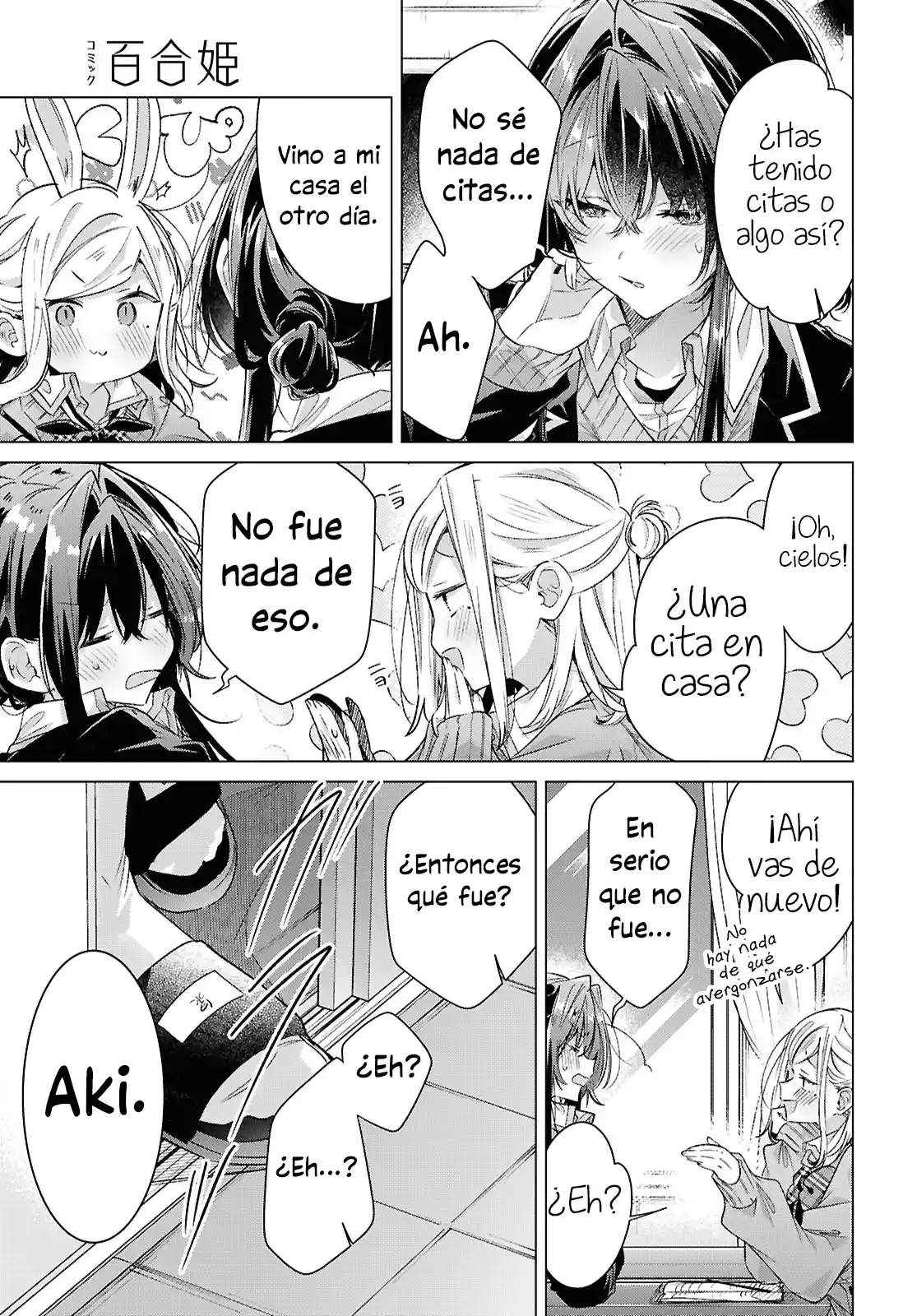 Whispering You A Love Song - Capítulo 60 - Página 9 - LectorTMOo