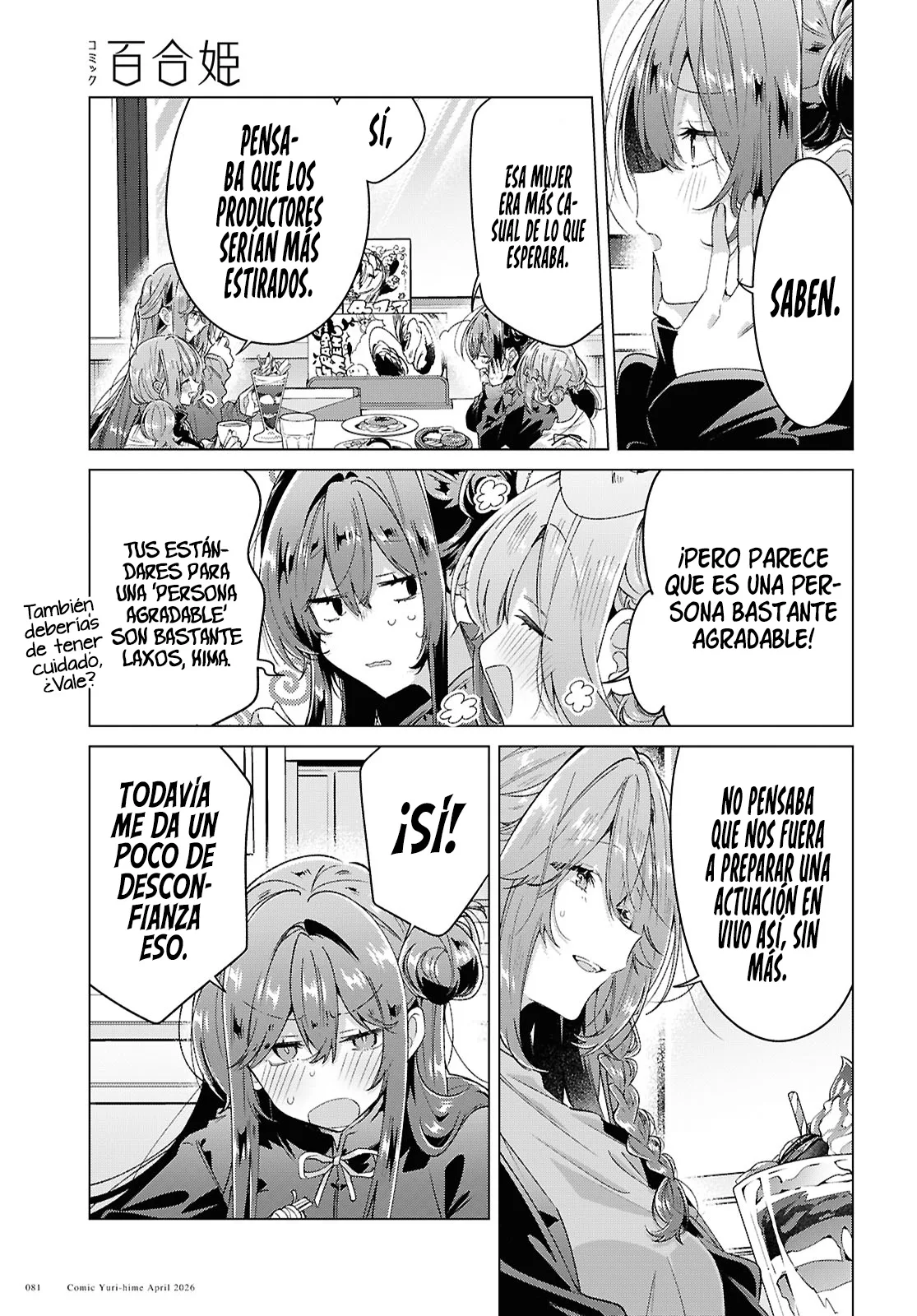 Whispering You A Love Song - Capítulo 62 - Página 17 - LectorTMOo