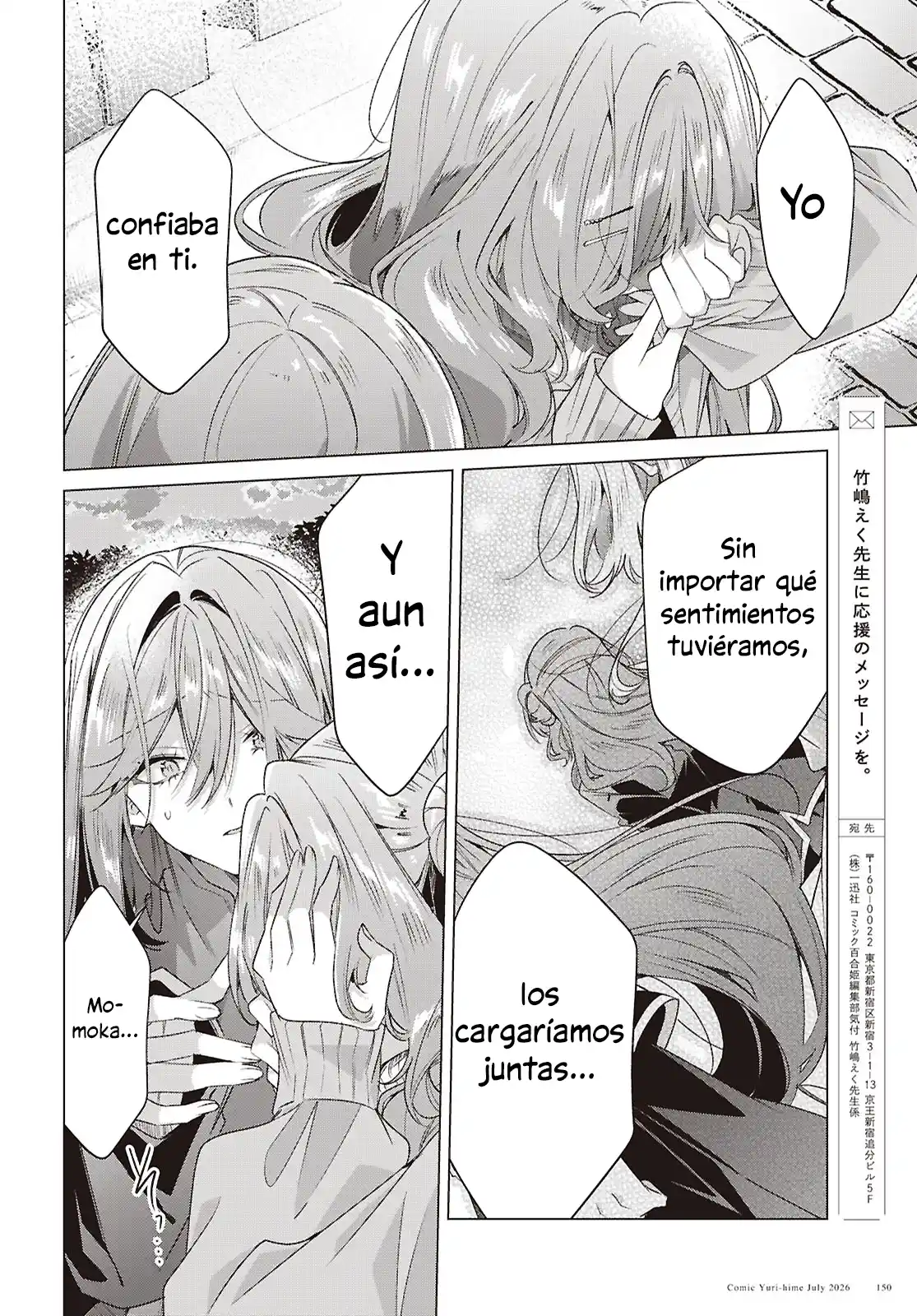 Whispering You A Love Song - Capítulo 63 - Página 42 - LectorTMOo