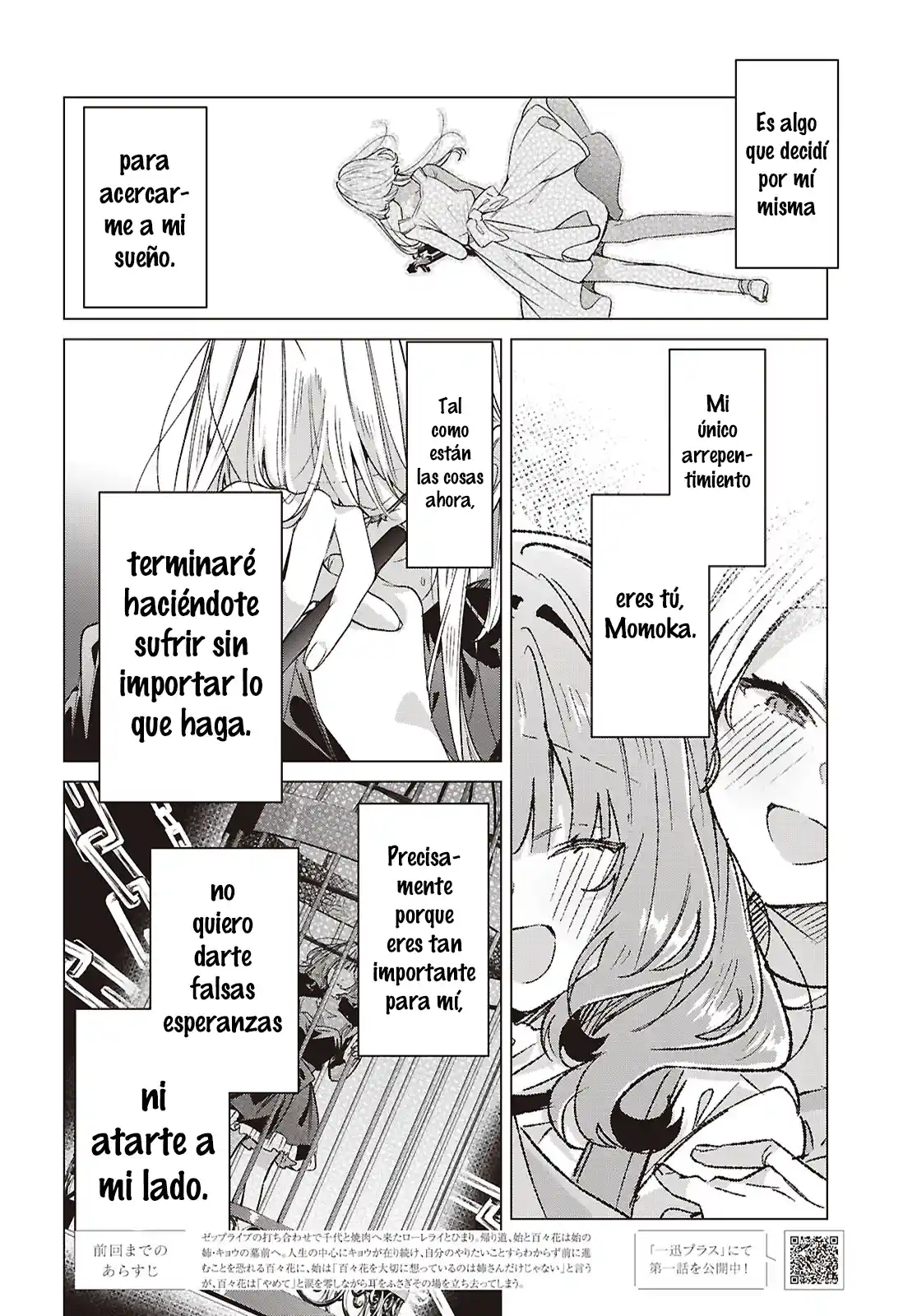 Whispering You A Love Song - Capítulo 64 - Página 2 - LectorTMOo
