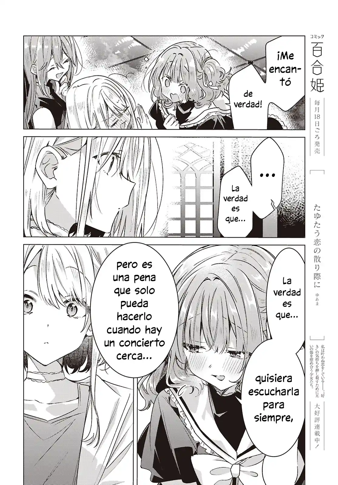 Whispering You A Love Song - Capítulo 64 - Página 14 - LectorTMOo