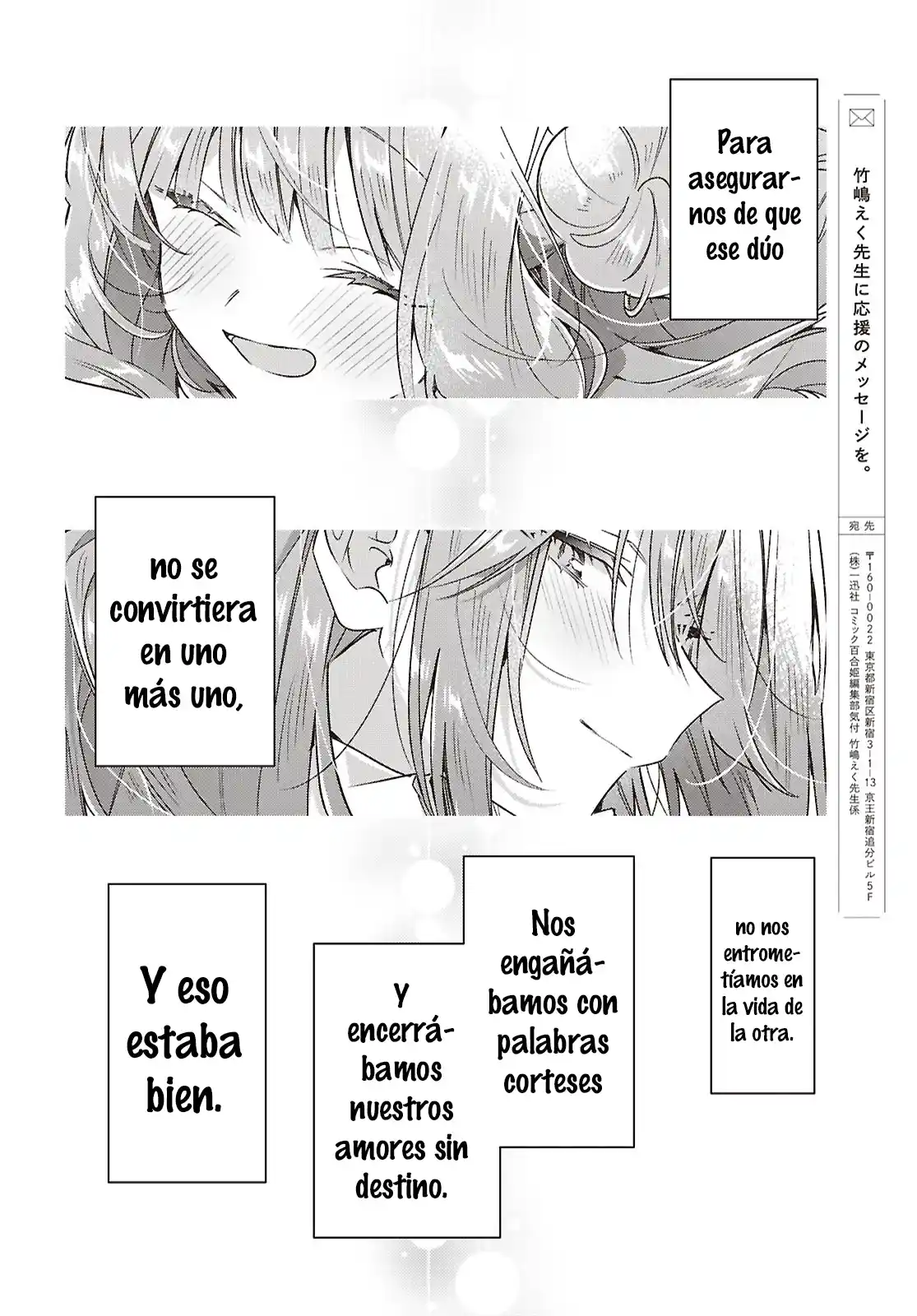 Whispering You A Love Song - Capítulo 64 - Página 57 - LectorTMOo