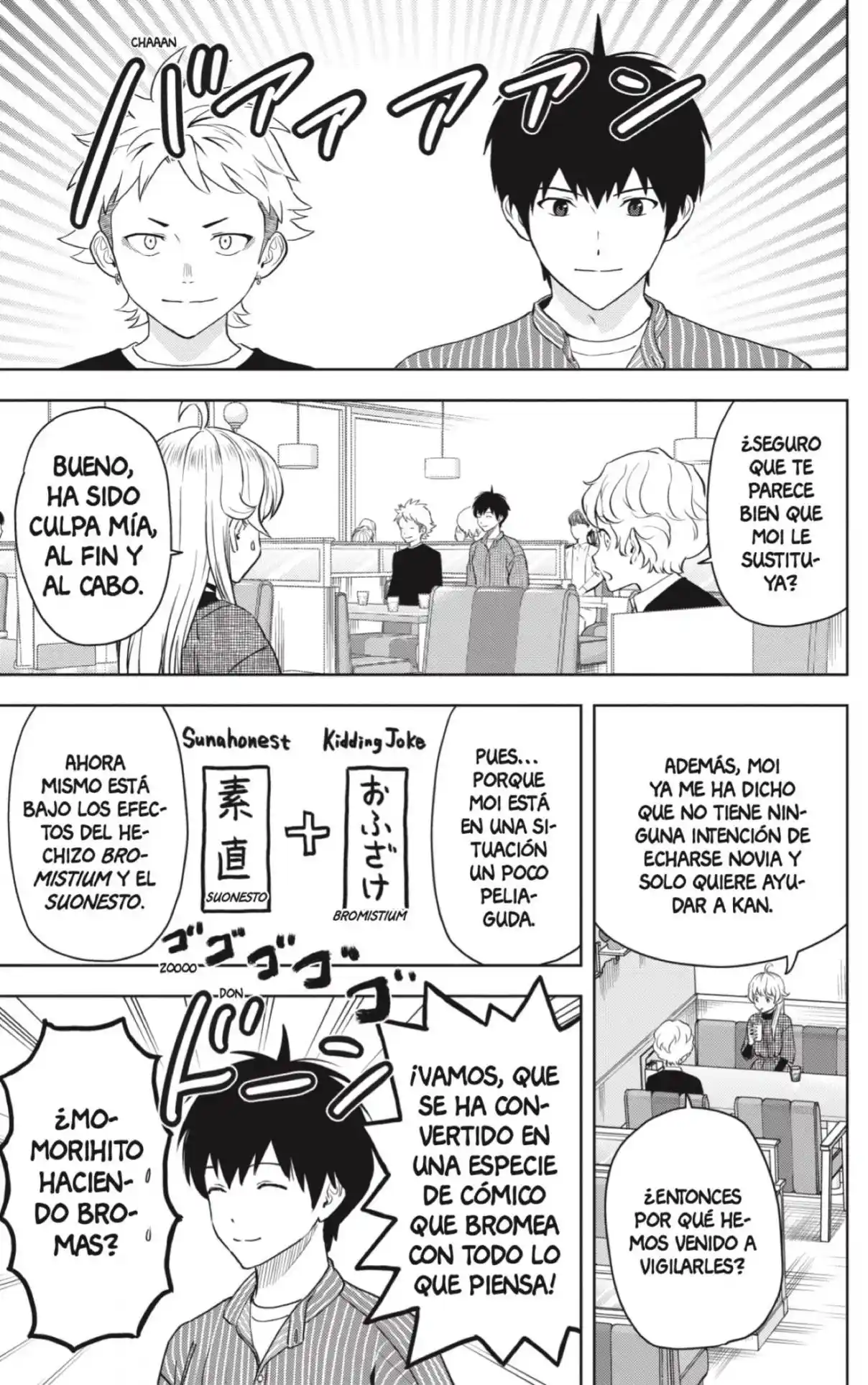 Witch Watch - Capítulo 105 - Página 5 - LectorTMOo