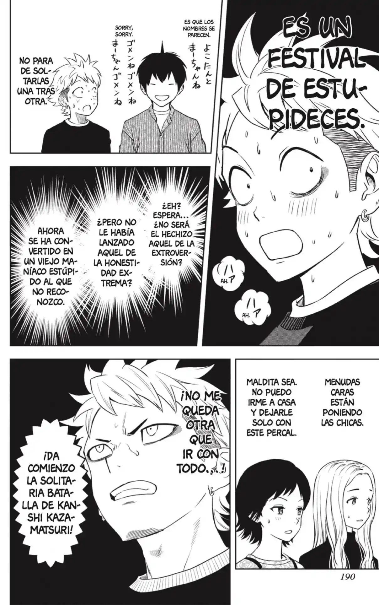 Witch Watch - Capítulo 105 - Página 8 - LectorTMOo