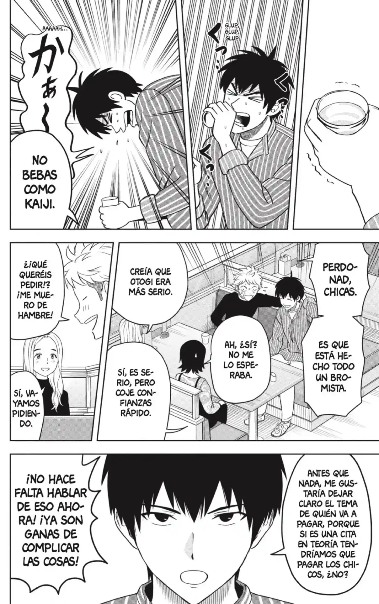 Witch Watch - Capítulo 105 - Página 10 - LectorTMOo