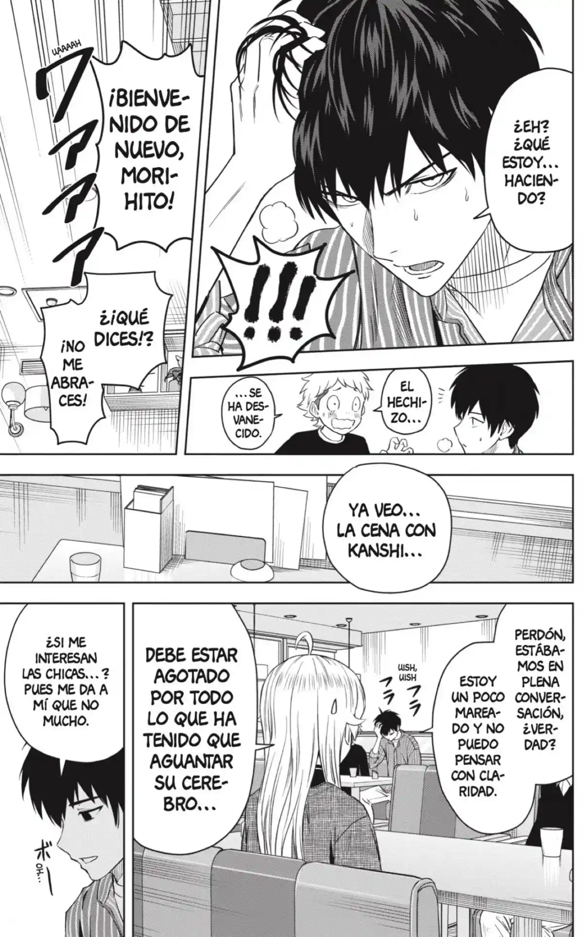 Witch Watch - Capítulo 105 - Página 15 - LectorTMOo
