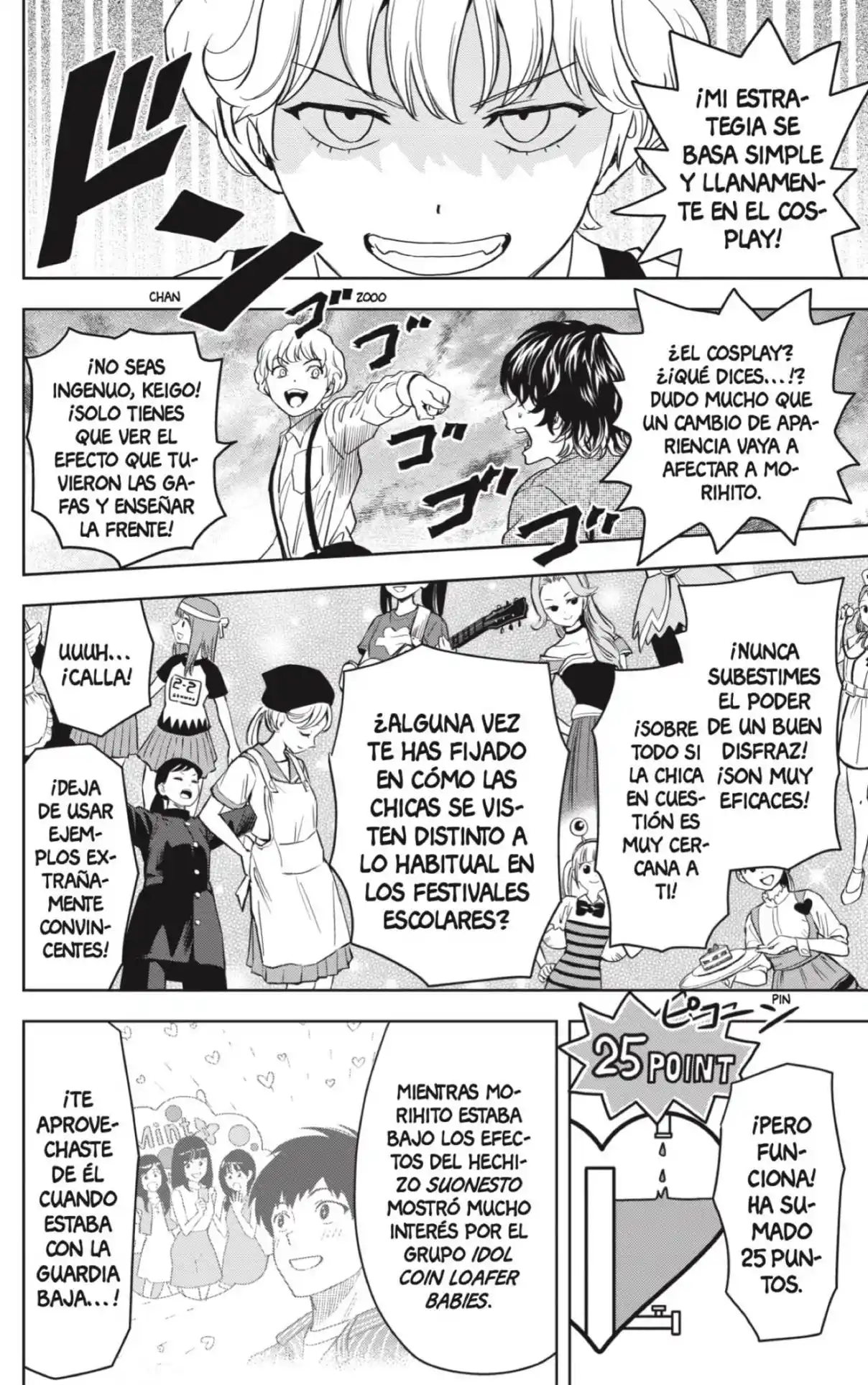 Witch Watch - Capítulo 106 - Página 12 - LectorTMOo