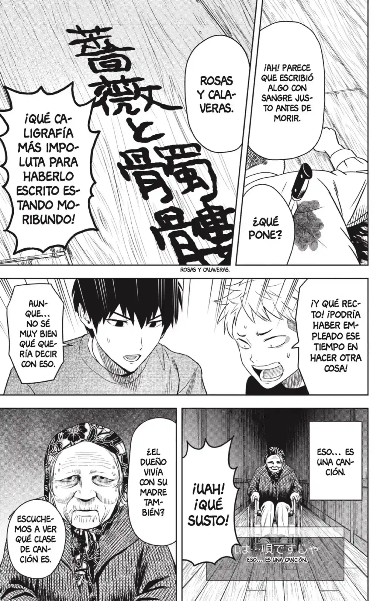 Witch Watch - Capítulo 109 - Página 5 - LectorTMOo