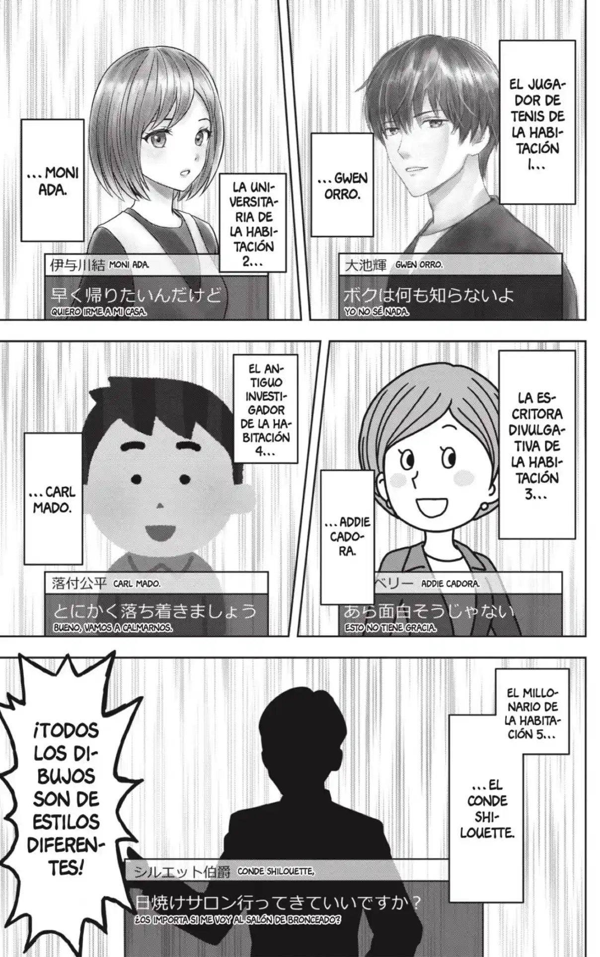 Witch Watch - Capítulo 109 - Página 9 - LectorTMOo