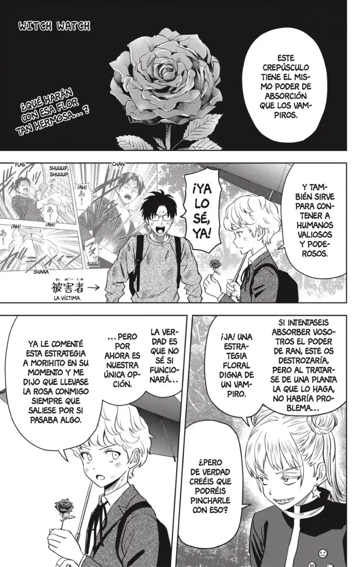 Witch Watch - Capítulo 125 - Página 1 - LectorTMOo