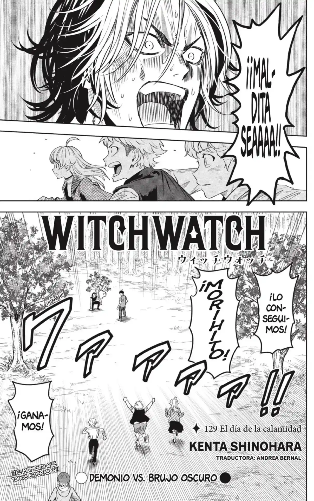 Witch Watch - Capítulo 129 - Página 3 - LectorTMOo