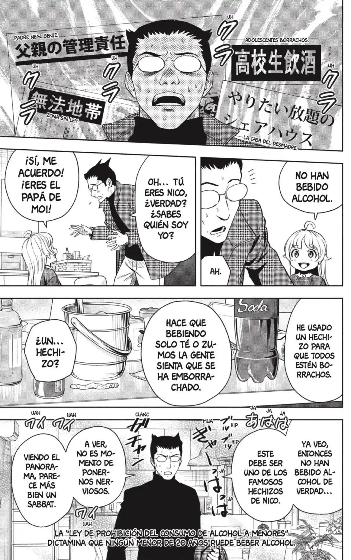 Witch Watch - Capítulo 143 - Página 7 - LectorTMOo