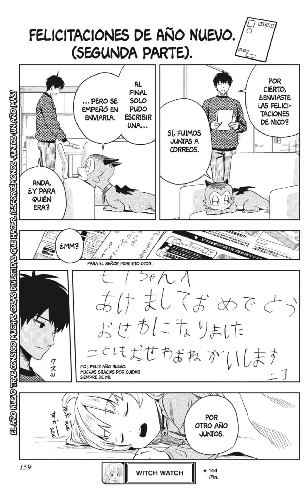 Witch Watch - Capítulo 144 - Página 19 - LectorTMOo
