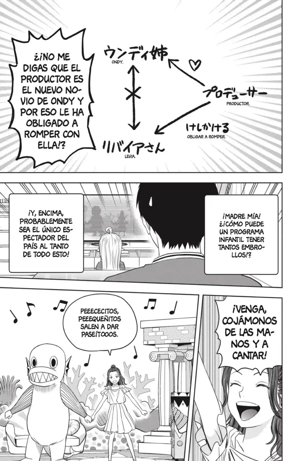 Witch Watch - Capítulo 155 - Página 9 - LectorTMOo