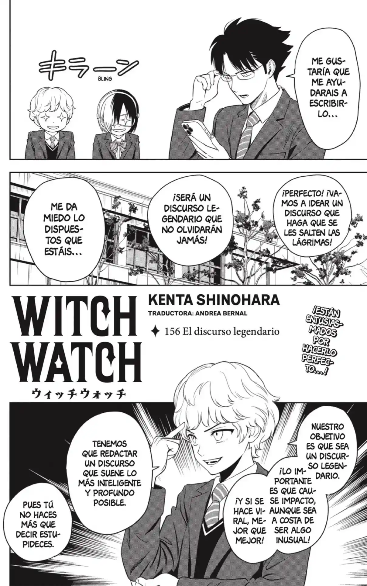 Witch Watch - Capítulo 156 - Página 4 - LectorTMOo