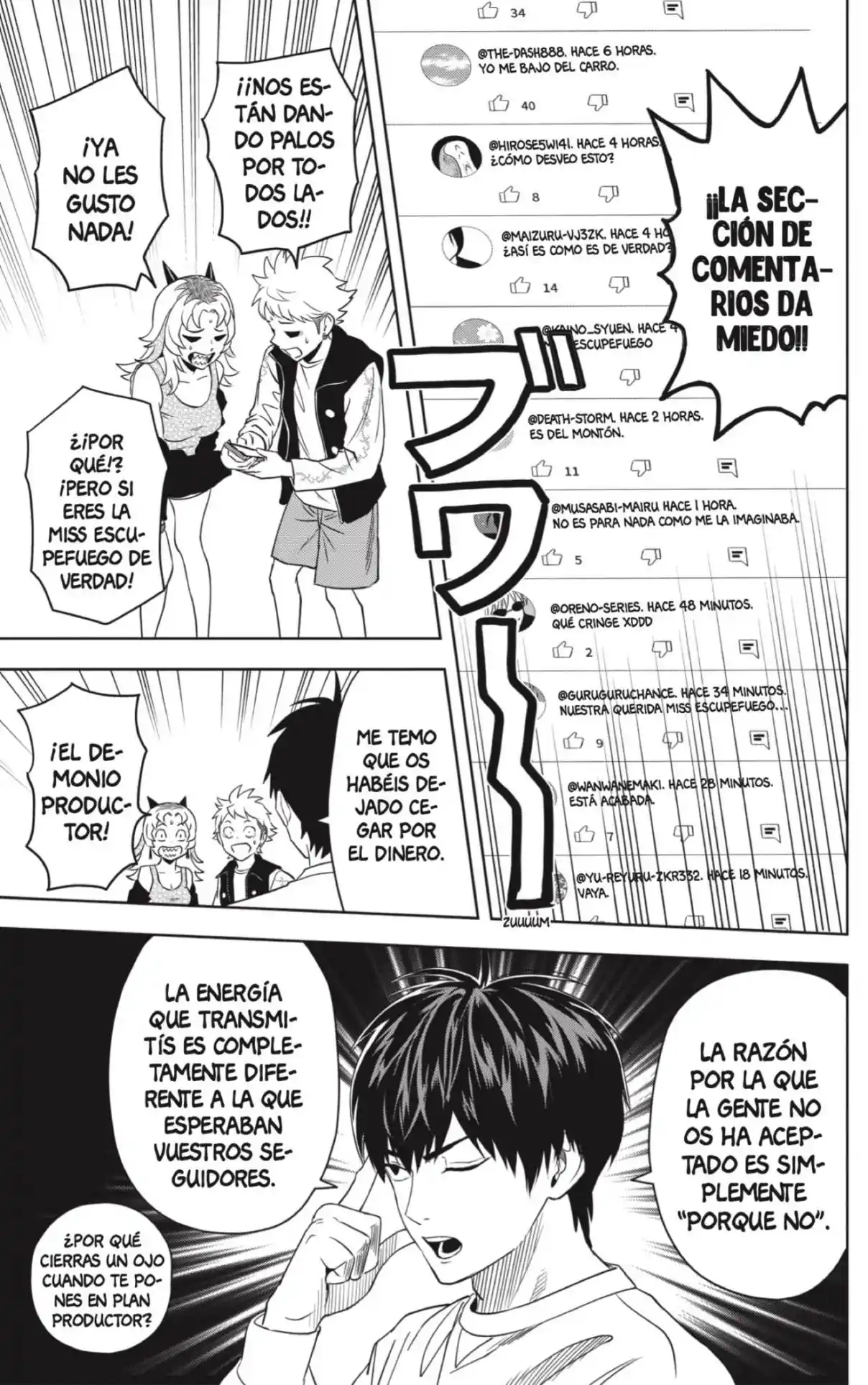 Witch Watch - Capítulo 157 - Página 17 - LectorTMOo