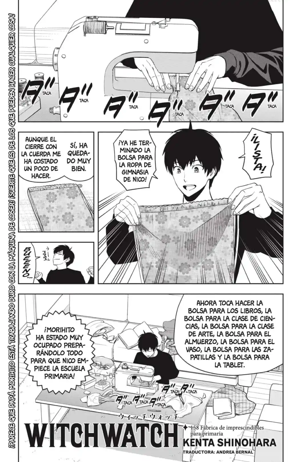 Witch Watch - Capítulo 158 - Página 1 - LectorTMOo