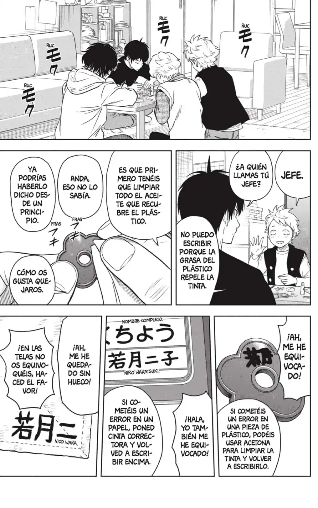 Witch Watch - Capítulo 158 - Página 13 - LectorTMOo