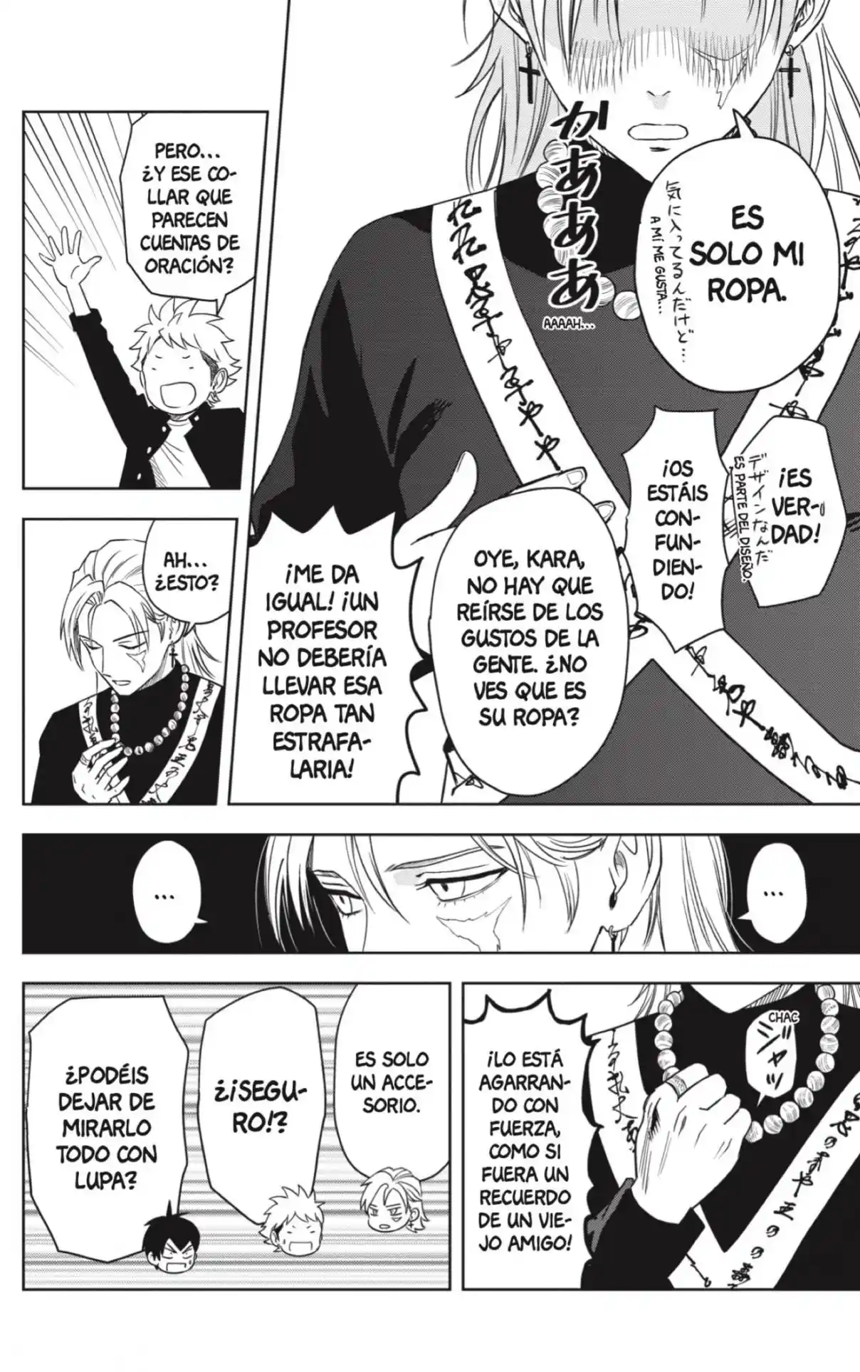 Witch Watch - Capítulo 159 - Página 14 - LectorTMOo