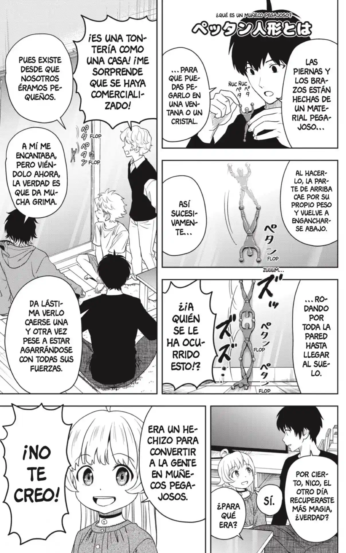 Witch Watch - Capítulo 161 - Página 3 - LectorTMOo