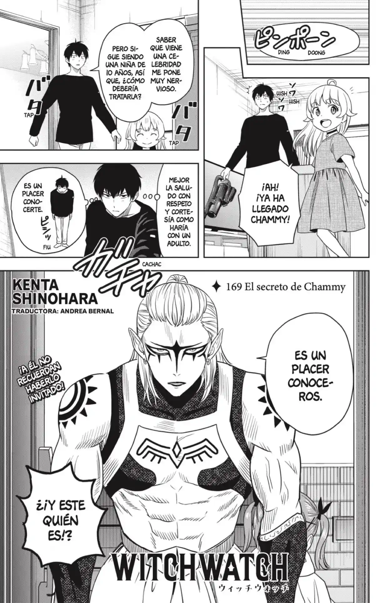 Witch Watch - Capítulo 169 - Página 1 - LectorTMOo