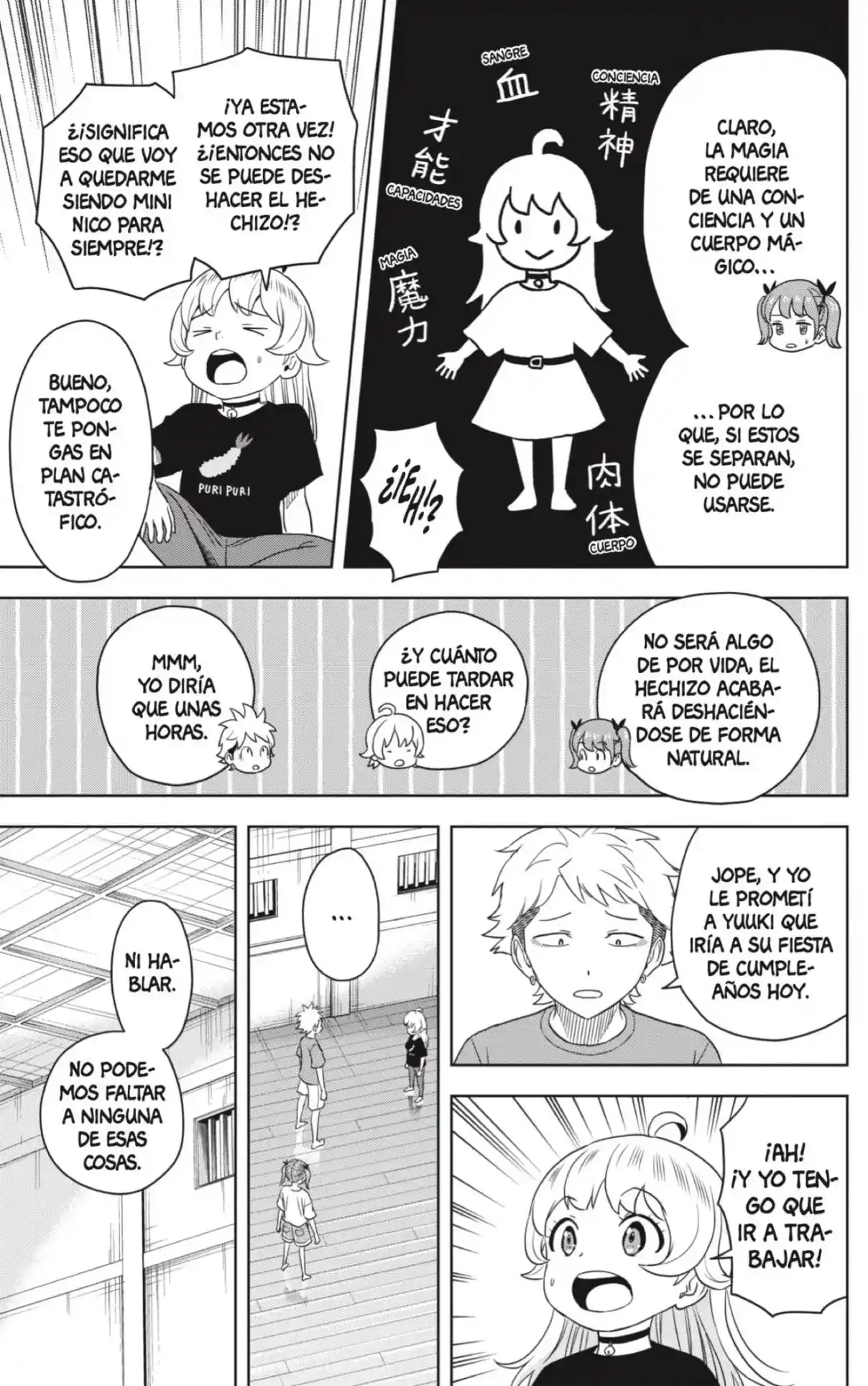 Witch Watch - Capítulo 170 - Página 5 - LectorTMOo