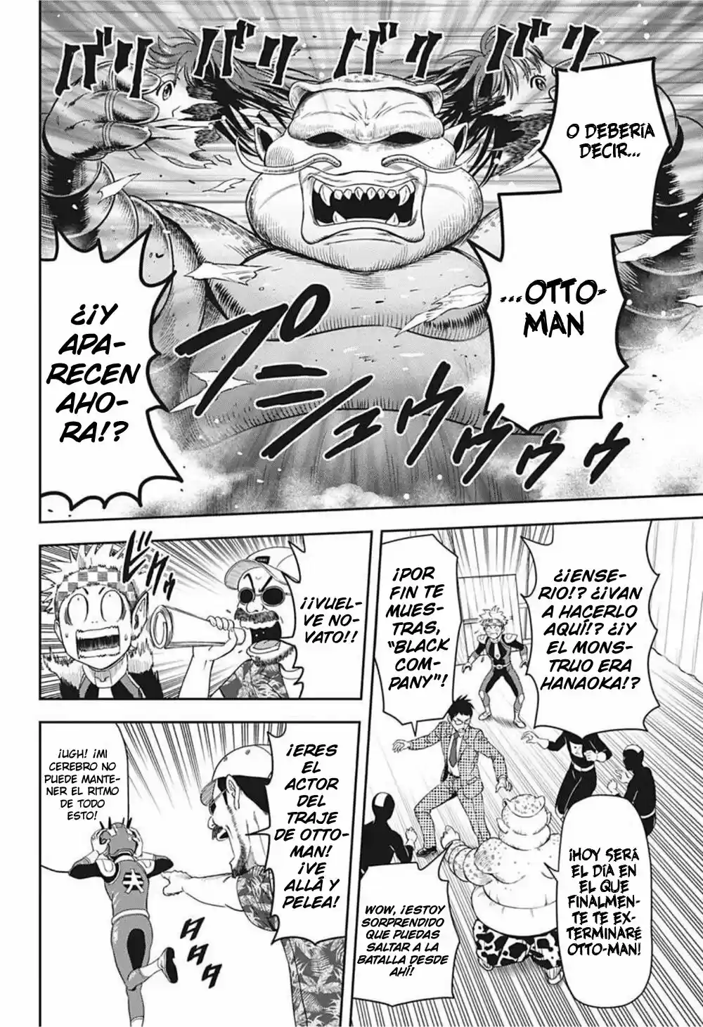 Witch Watch - Capítulo 18 - Página 10 - LectorTMOo