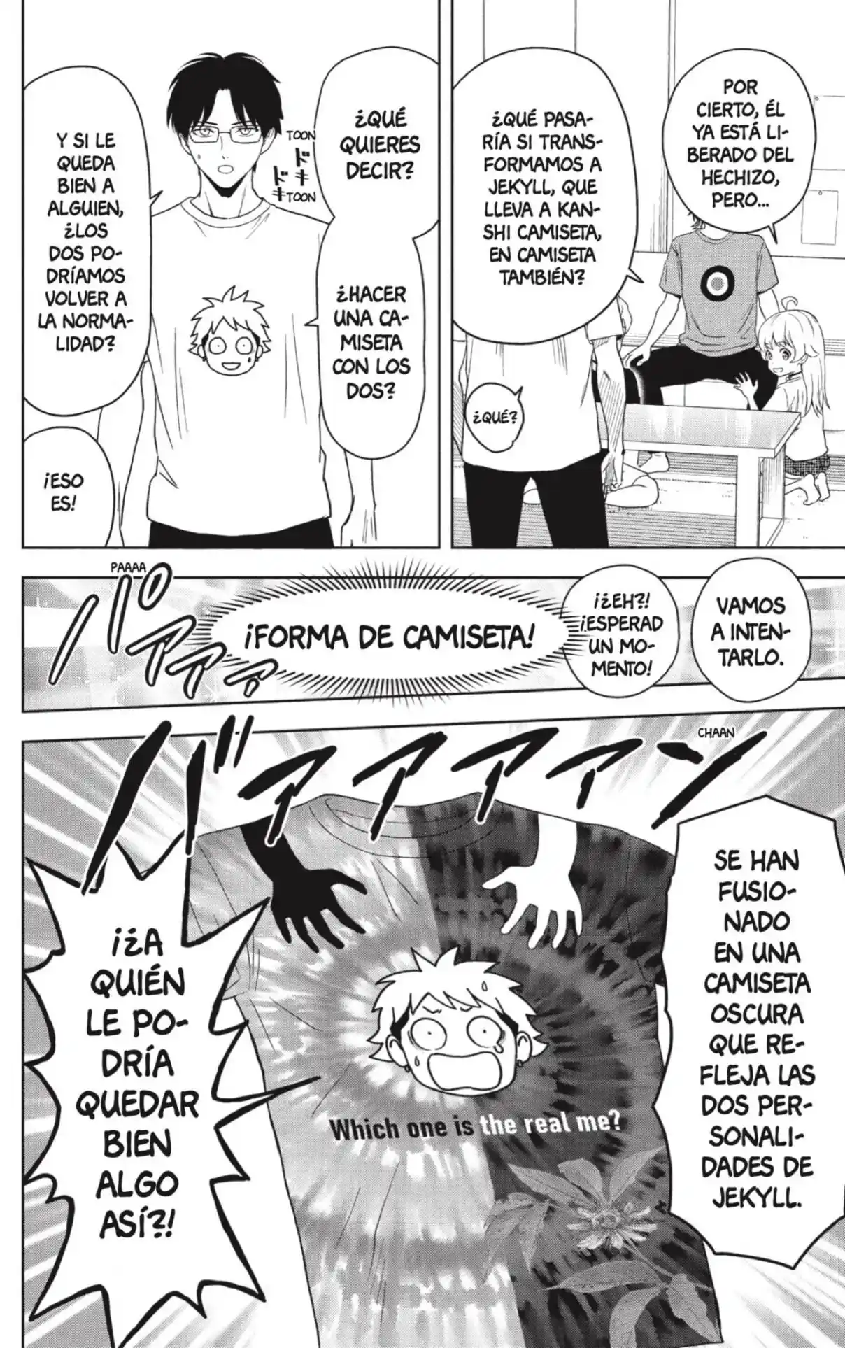 Witch Watch - Capítulo 188 - Página 16 - LectorTMOo