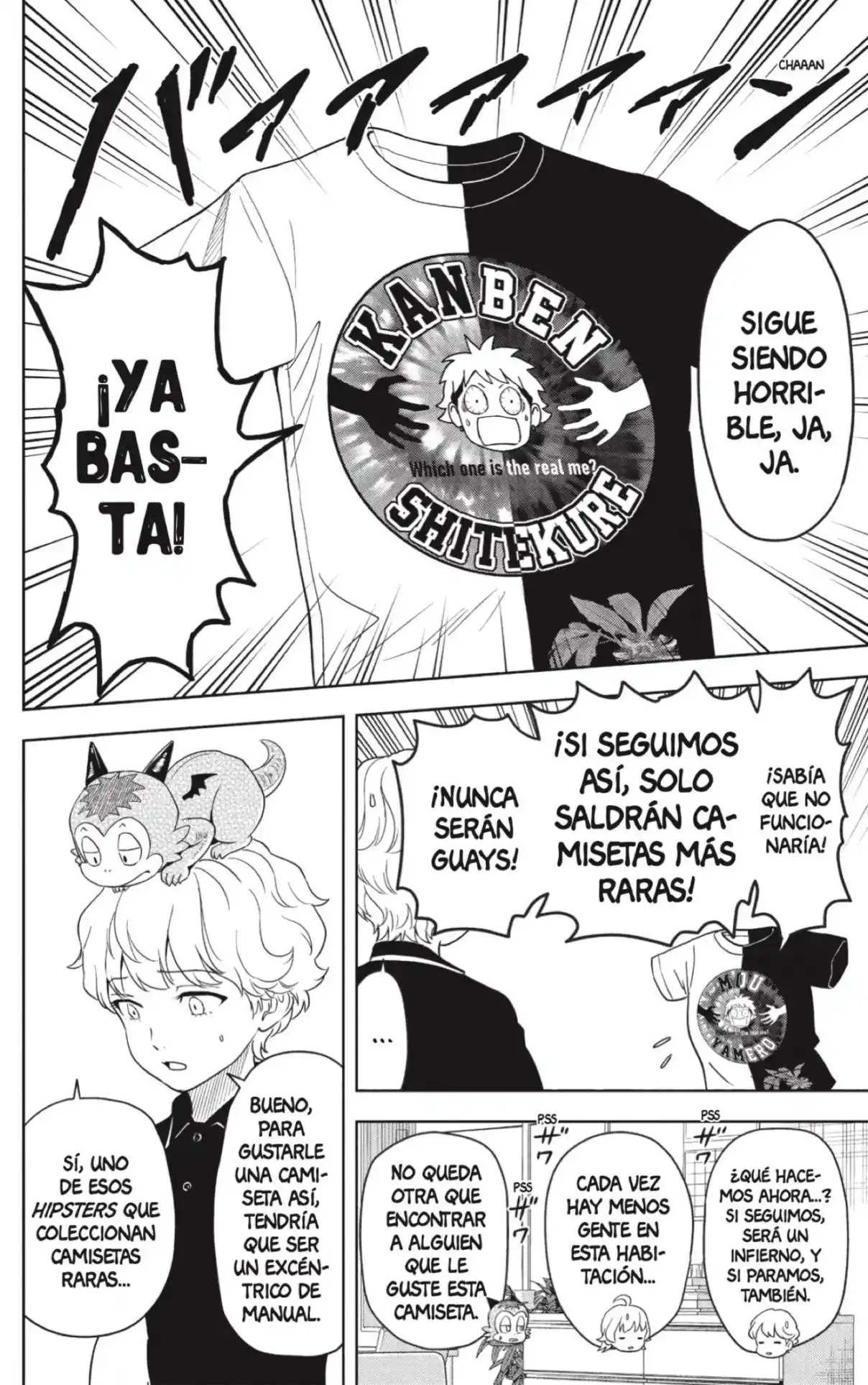 Witch Watch - Capítulo 188 - Página 18 - LectorTMOo