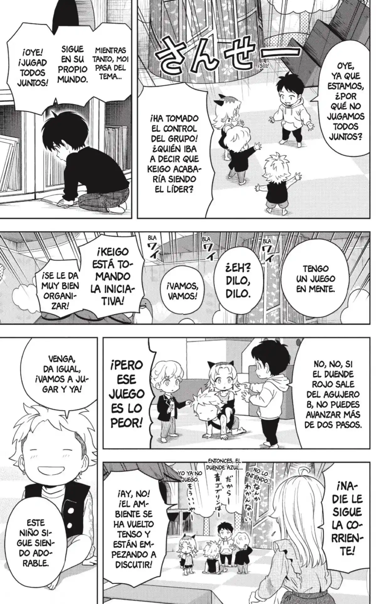 Witch Watch - Capítulo 190 - Página 13 - LectorTMOo