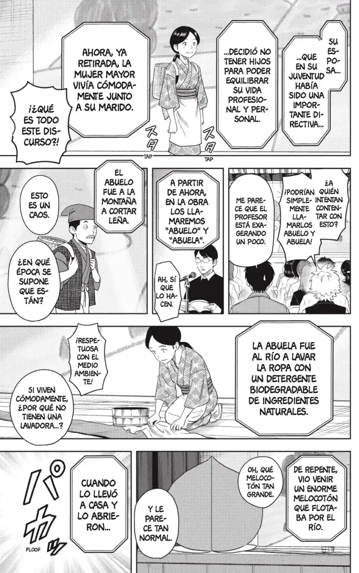 Witch Watch - Capítulo 191 - Página 7 - LectorTMOo