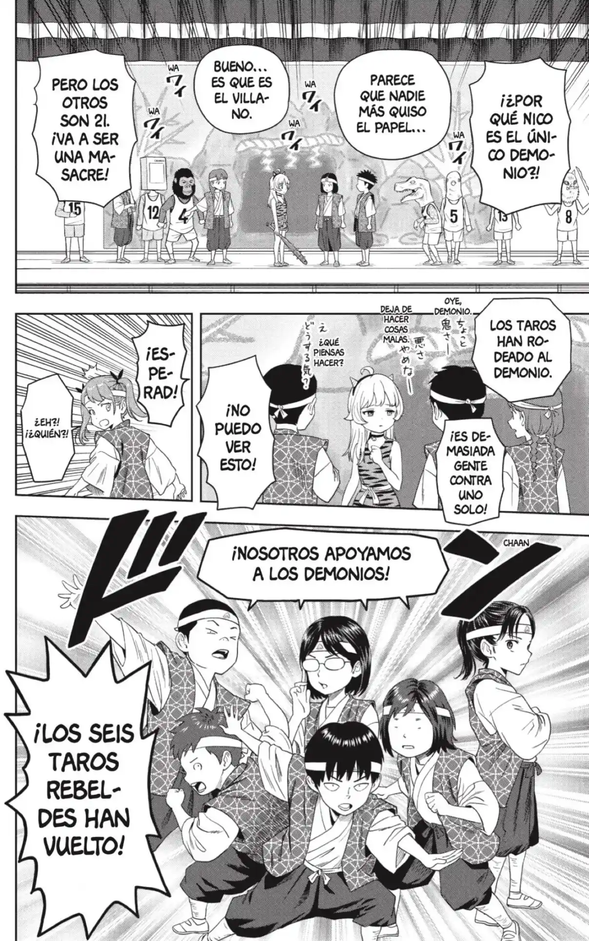 Witch Watch - Capítulo 191 - Página 14 - LectorTMOo