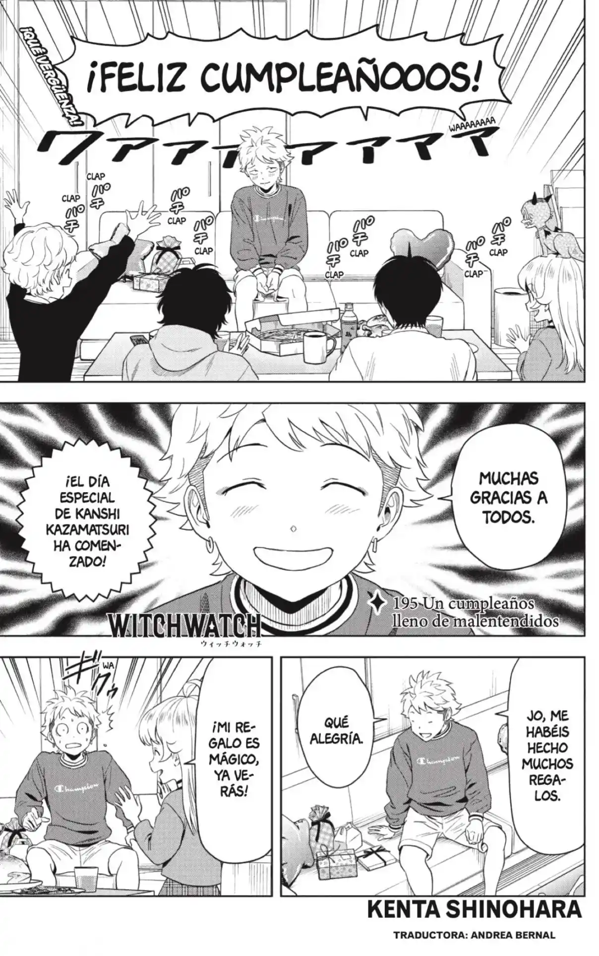 Witch Watch - Capítulo 195 - Página 1 - LectorTMOo