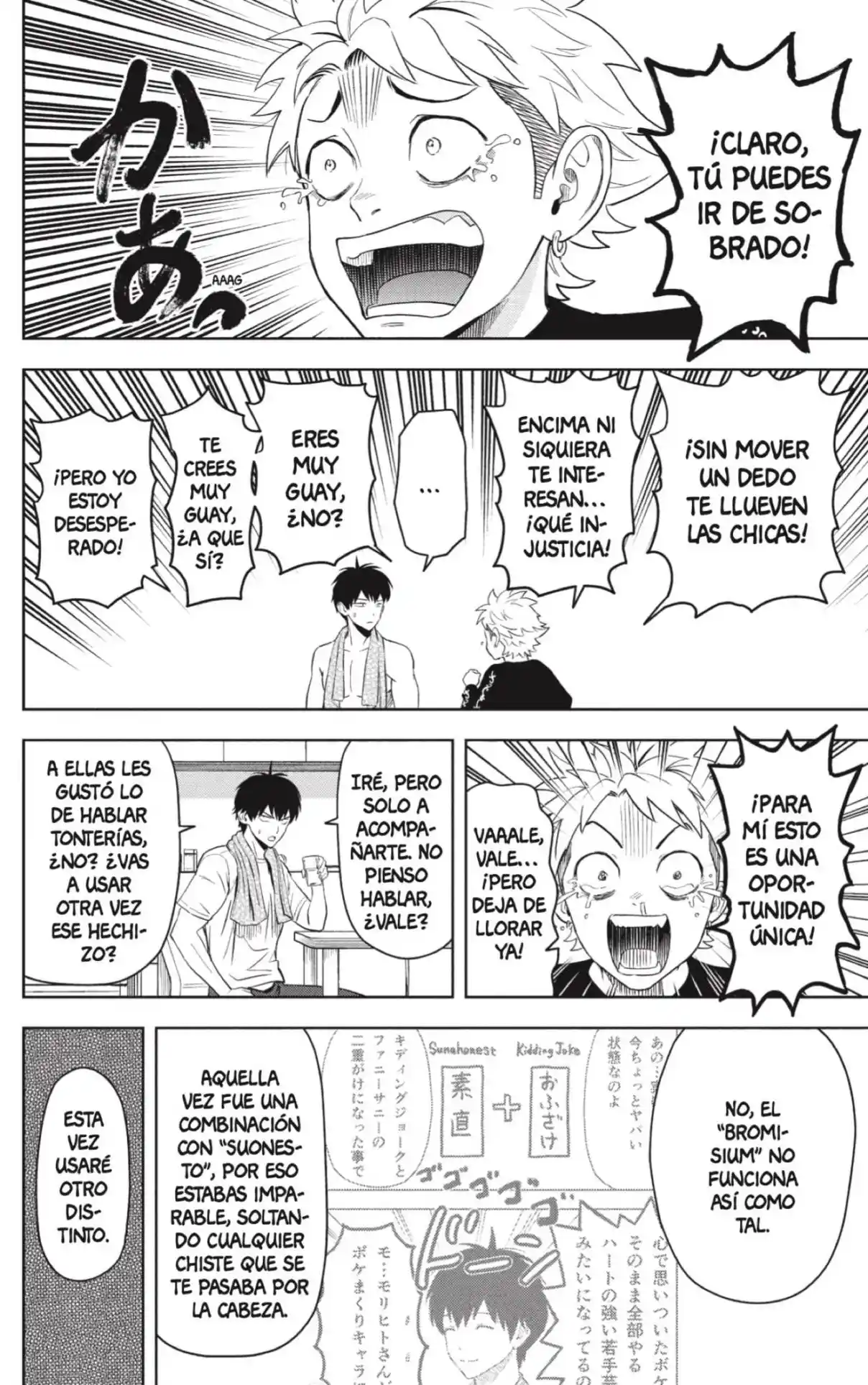 Witch Watch - Capítulo 204 - Página 2 - LectorTMOo
