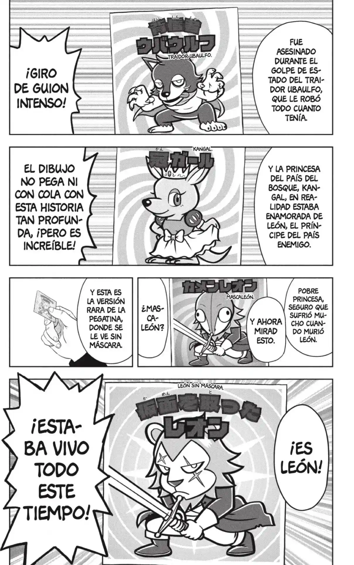 Witch Watch - Capítulo 208 - Página 13 - LectorTMOo
