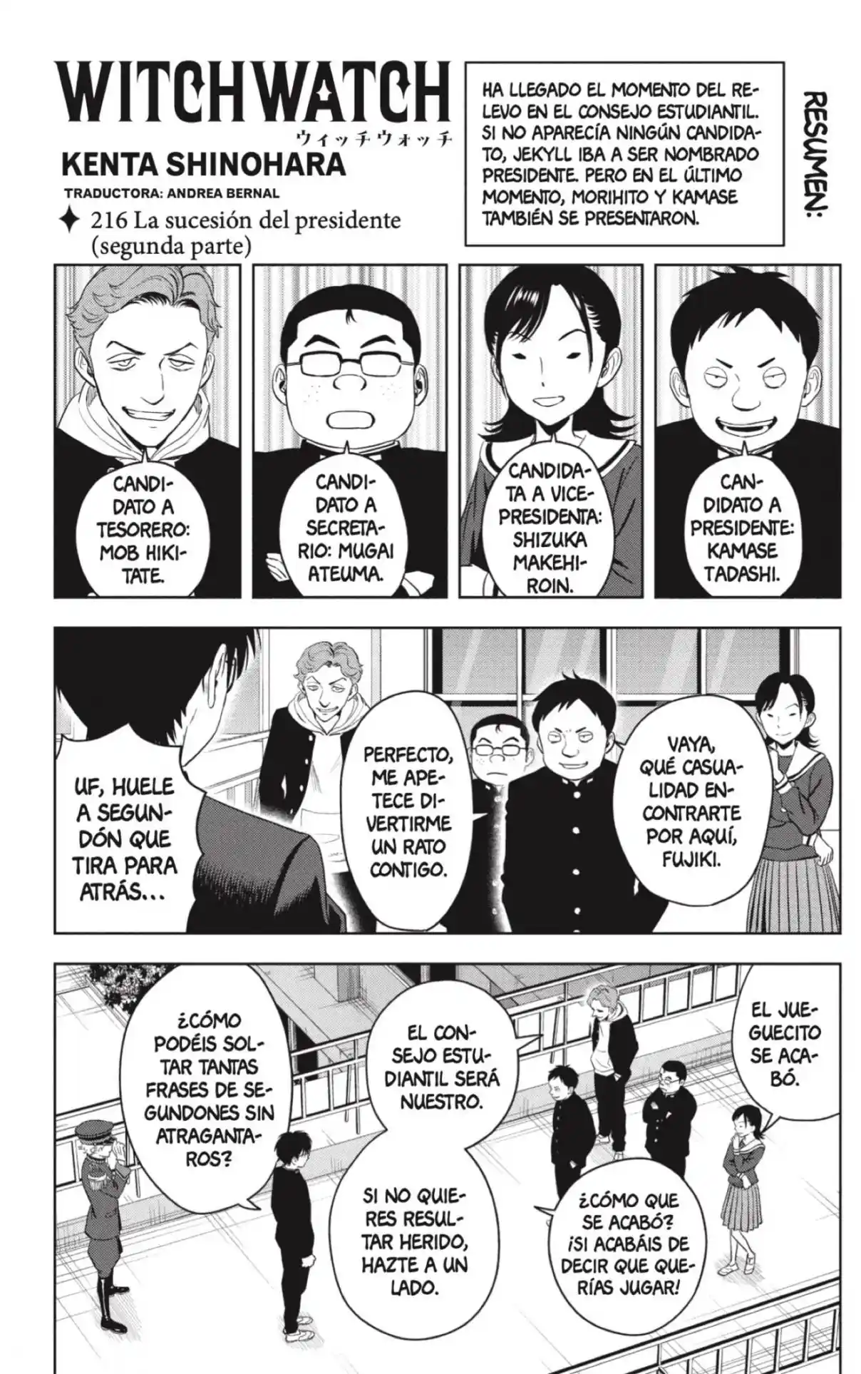 Witch Watch - Capítulo 216 - Página 1 - LectorTMOo