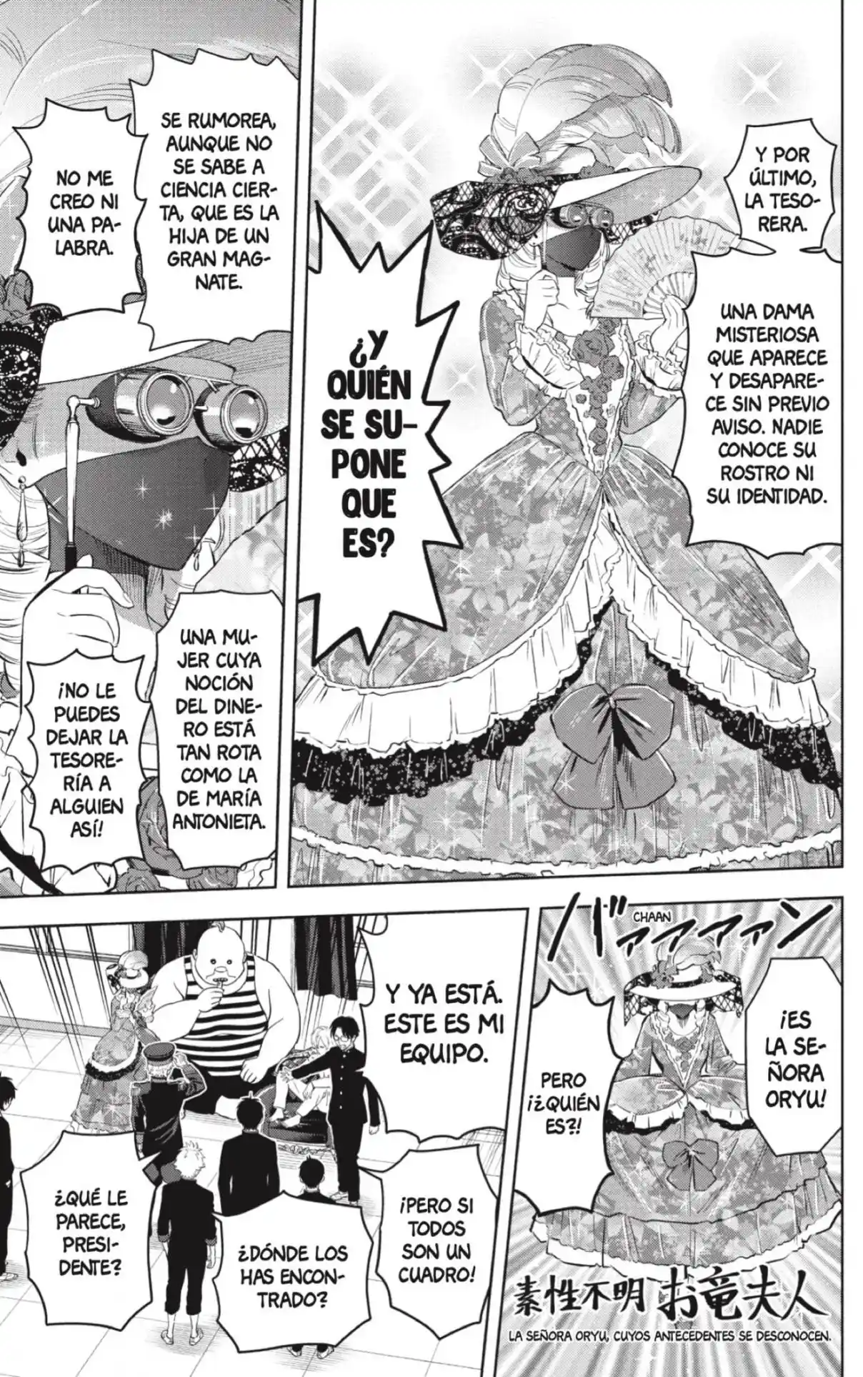 Witch Watch - Capítulo 216 - Página 12 - LectorTMOo