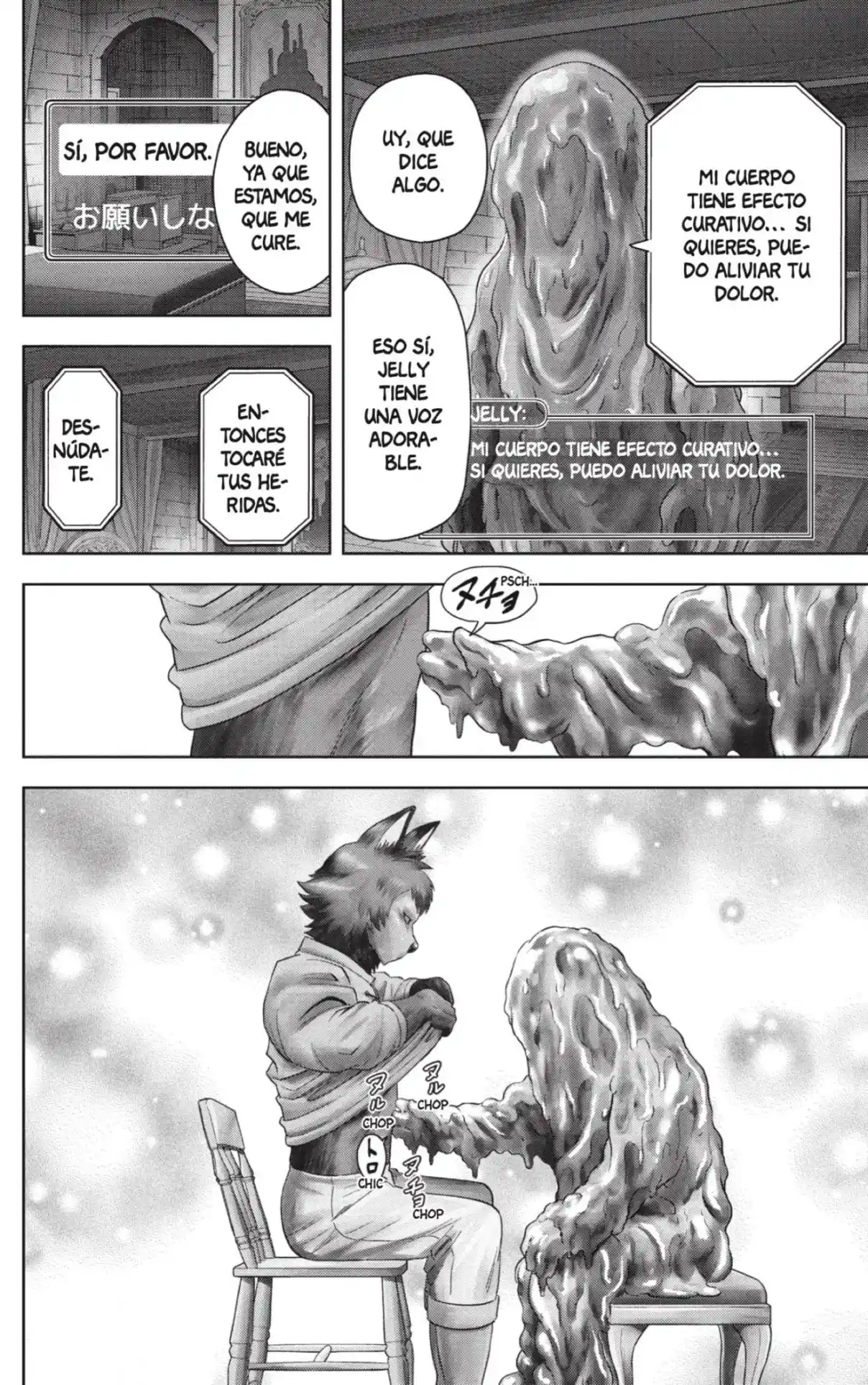 Witch Watch - Capítulo 217 - Página 6 - LectorTMOo